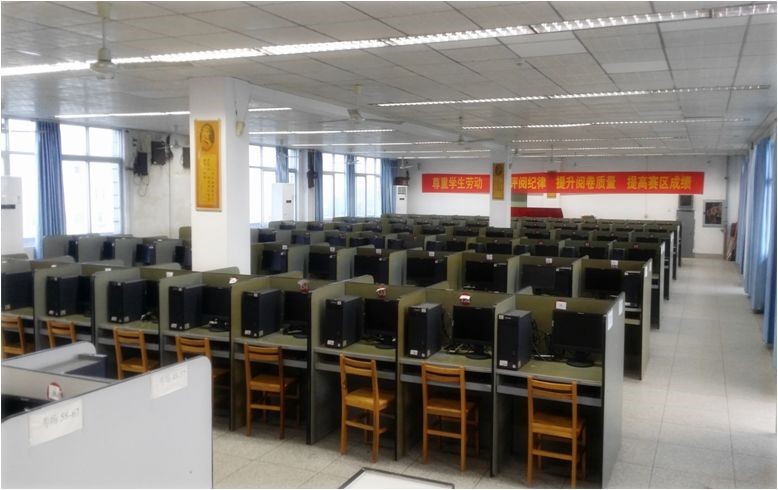 电子阅览设备 电子阅览设备